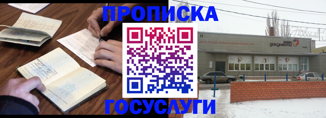 регистрация для школы в Туймазы